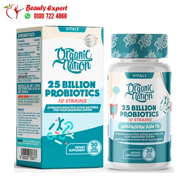25-Billion-Probiotics,-30-Capsules 25 Billion Probiotic Organic Nation Capsules - Image 1
