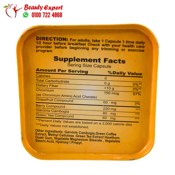 American Diet Weight Loss Pills – 30 Capsules - Image 4