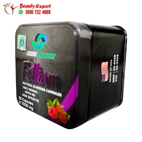 Fettarm Slimming Tablets Half Circle 30 Capsules - Image 2
