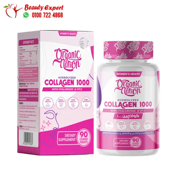 Collagen 1000 Organic Nation Supplement 90 Tablets - Image 1