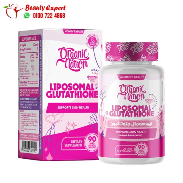 Liposomal-Glutathione,-90-Capsule Liposomal Glutathione Organic Nation Capsules 90 Capsules - Image 1