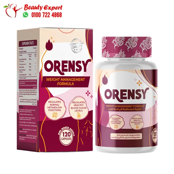 Orensy Weight Management Capsules Organic Nation 120 Capsules - Image 2