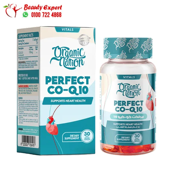 Perfect-Co-Q10,-100gm,-30-Soft-Gelatin-Capsule مكمل كو كيو