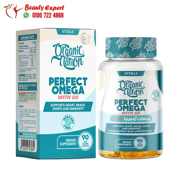 Perfect-Omega-3---1200mg-With-Vitamin-D Organic Nation Omega 3 Plus Vitamin D3 Supplement 90 Softgels - Image 1