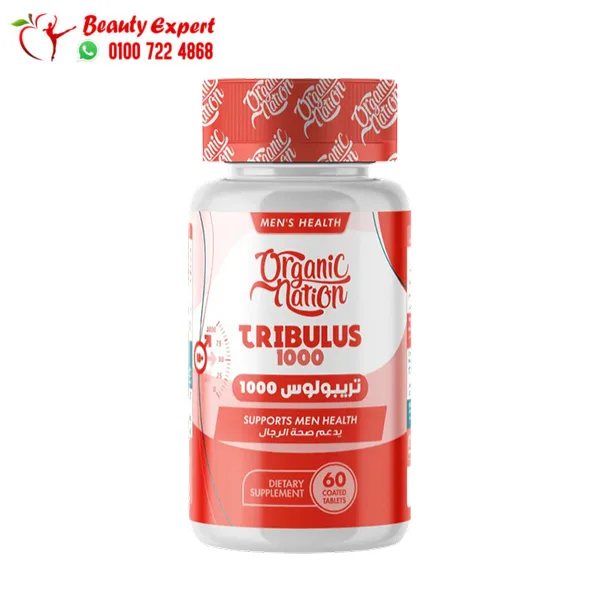 Tribulus 1000 mg Organic Nation Tablets 60 Tablets - Image 3