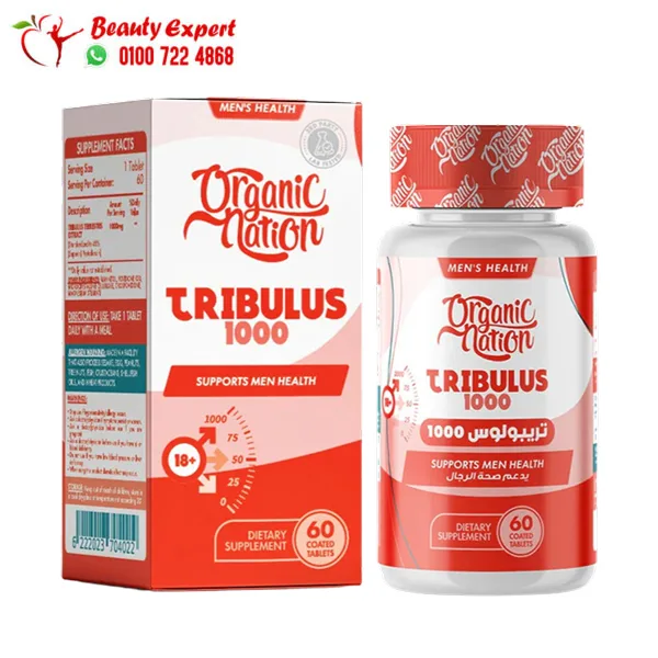 Tribulus-1000mg,-60-Coated-Tablets Tribulus 1000 mg Organic Nation Tablets 60 Tablets - Image 1