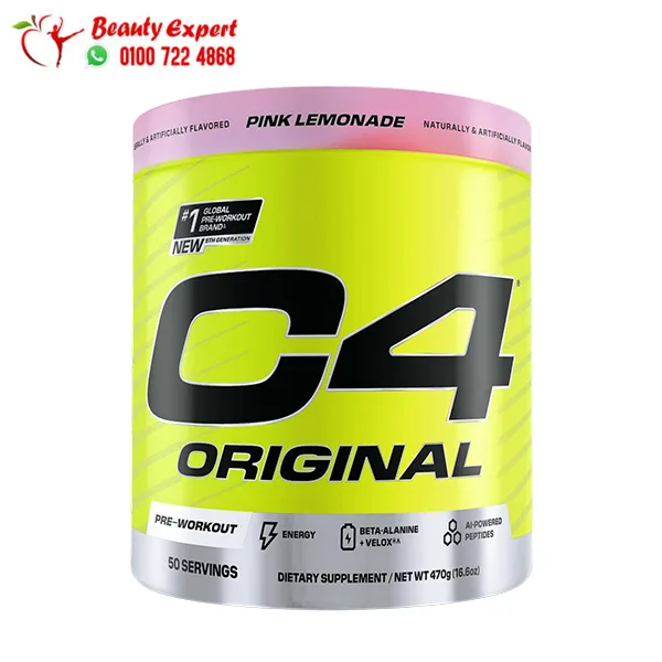 c4-pre-workout-50-servings-470g,-Pink-Lemonade بودر C4