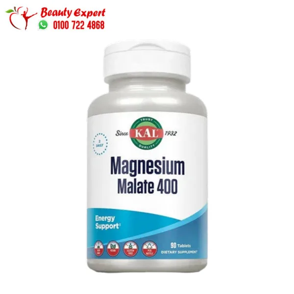 Magnesium Malate 400 mgTablets KAL  90 Tablets - Image 1