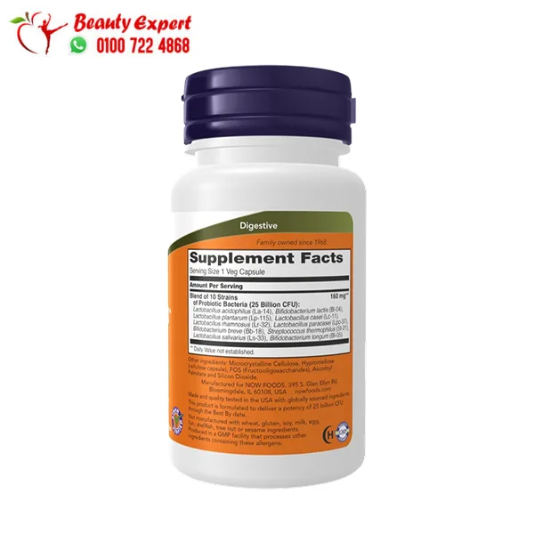 Probiotic 10 25 Billion NOW Foods 50 Veg Capsules - Image 2