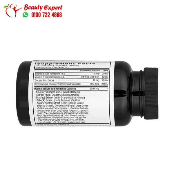 Lean Fire Force Factor Fast-Acting Nighttime Fat Burner Capsules 60 Capsules - Image 2