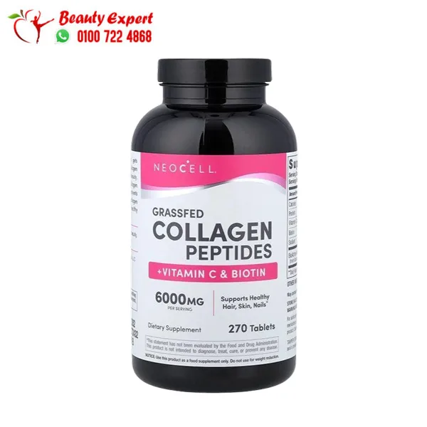 Collagen Peptides Plus Vitamin C & Biotin Tablets 270 Tablets - Image 1