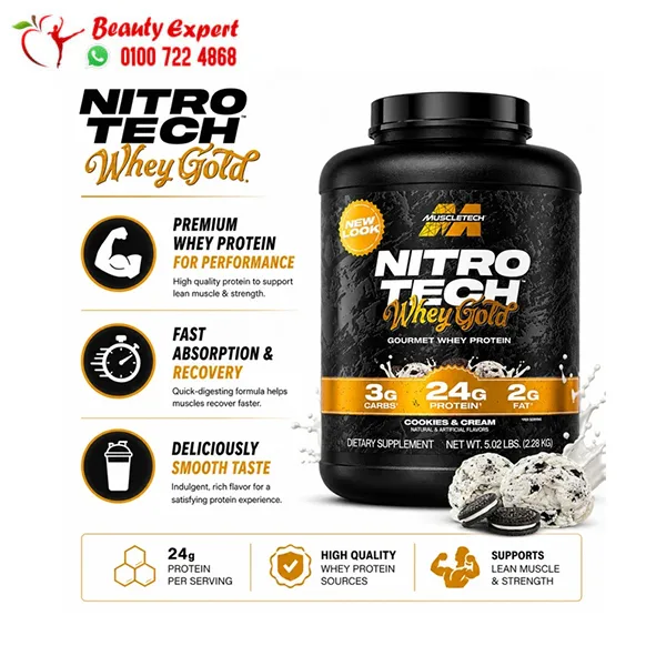 MuscleTech NitroTech Whey Gold Cookies Cream Milk Protein Powder 2.28 kg - Image 1