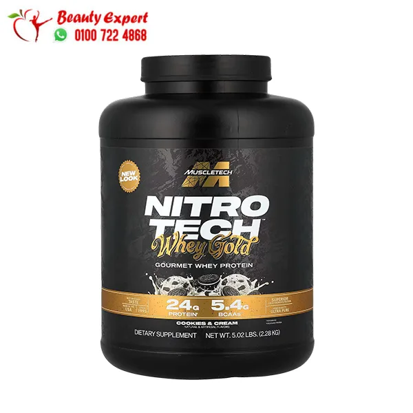 MuscleTech NitroTech Whey Gold Cookies Cream Milk Protein Powder 2.28 kg - Image 2