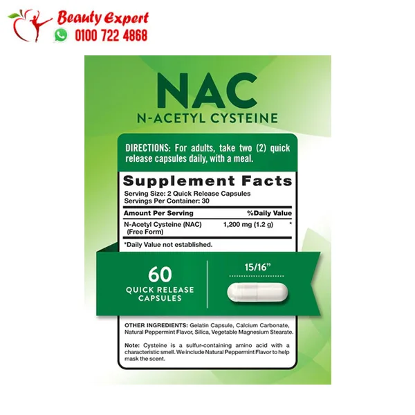 Nature's Truth NAC 1200 mg Capsules 60 Capsules - Image 2