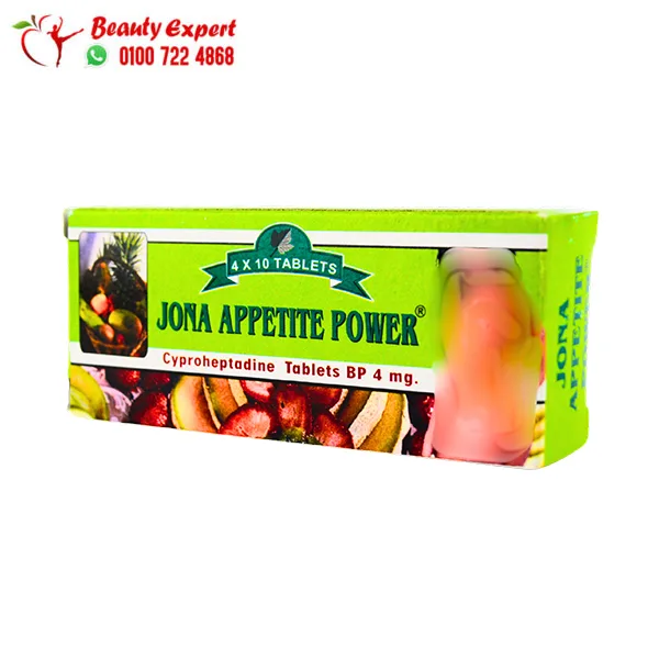 Gona Appetite Power Tablets for Underweight Support 40 Tablets - Image 2