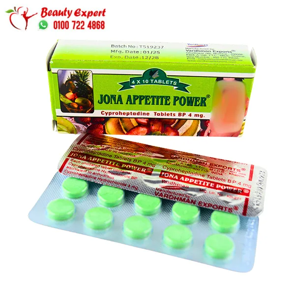jona-appetite-power-tablets Gona Appetite Power Tablets for Underweight Support 40 Tablets - Image 1