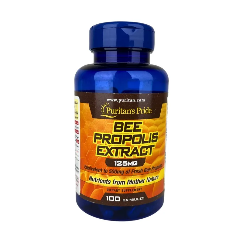 TXVI463 كبسولات بروبوليس مضادات للأكسدة وللالتهابات puritan's pride bee propolis extract عدد 100 كبسولة بتركيز 125 ملجم